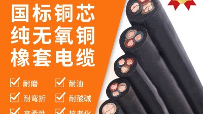 电缆护航：外护套的重要性与材料选择