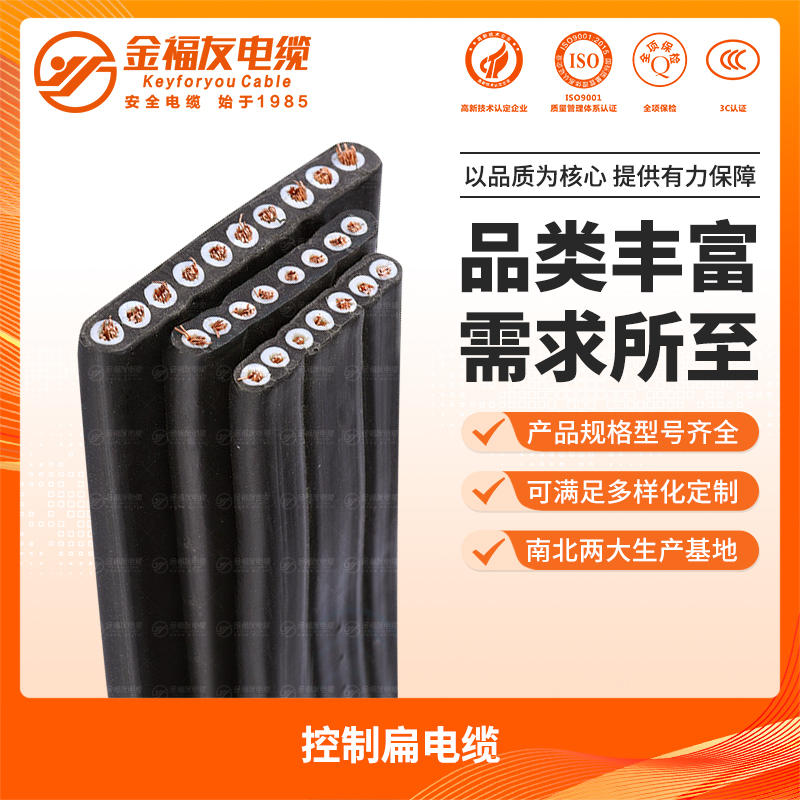 resource/images/276de1c14f2d448193015b3e5a1126cd_10.png