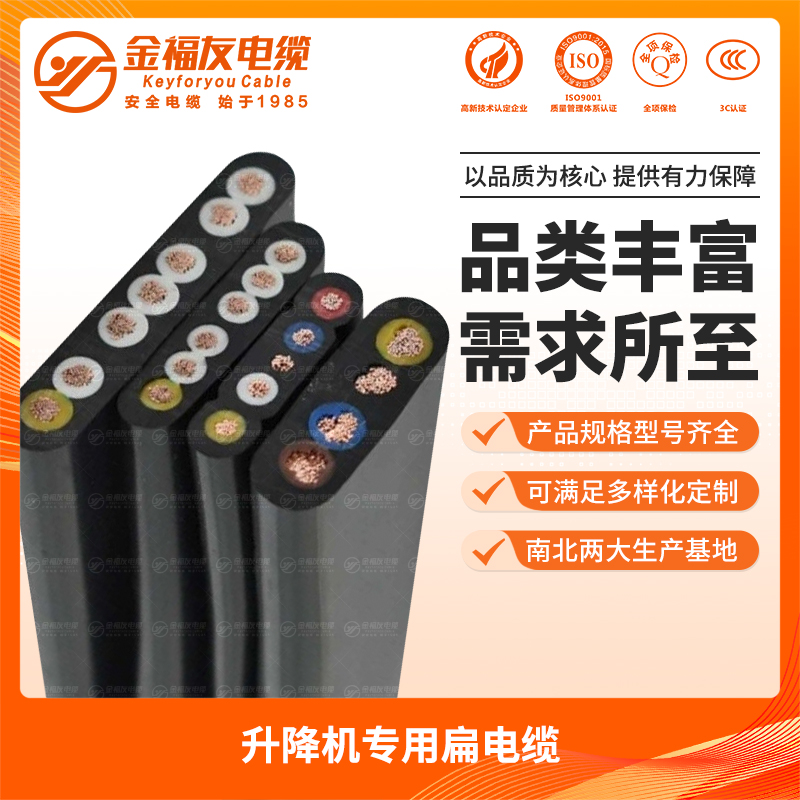 resource/images/276de1c14f2d448193015b3e5a1126cd_20.png