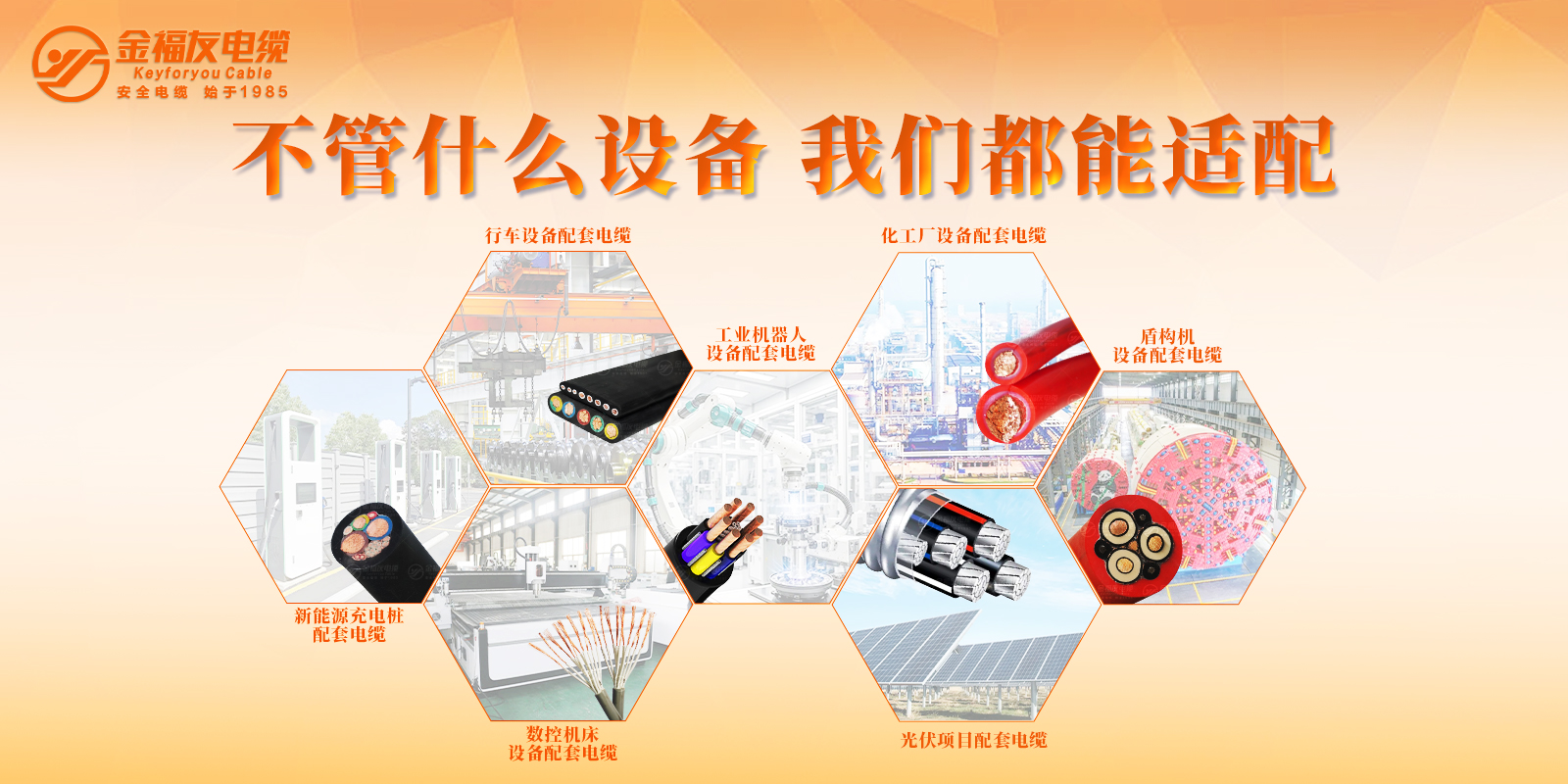 resource/images/276de1c14f2d448193015b3e5a1126cd_24.png