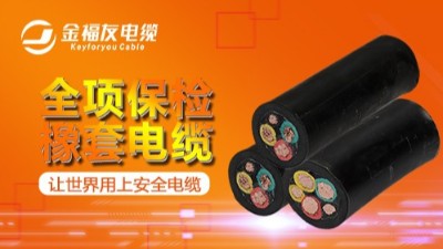 教你快速处理常见的家庭电路故障