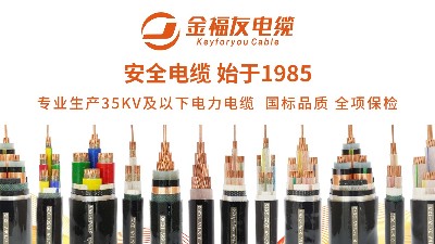 深耕三十九载，铸就辉煌
