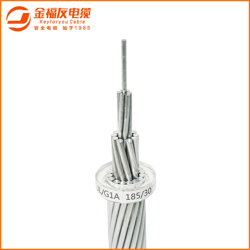 钢芯铝绞线JL-G1A 185-30