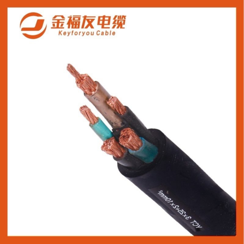 YCW 重型橡套电缆