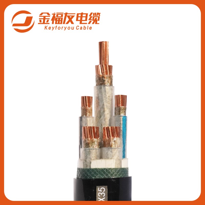 NH-YJV铜芯耐火电缆