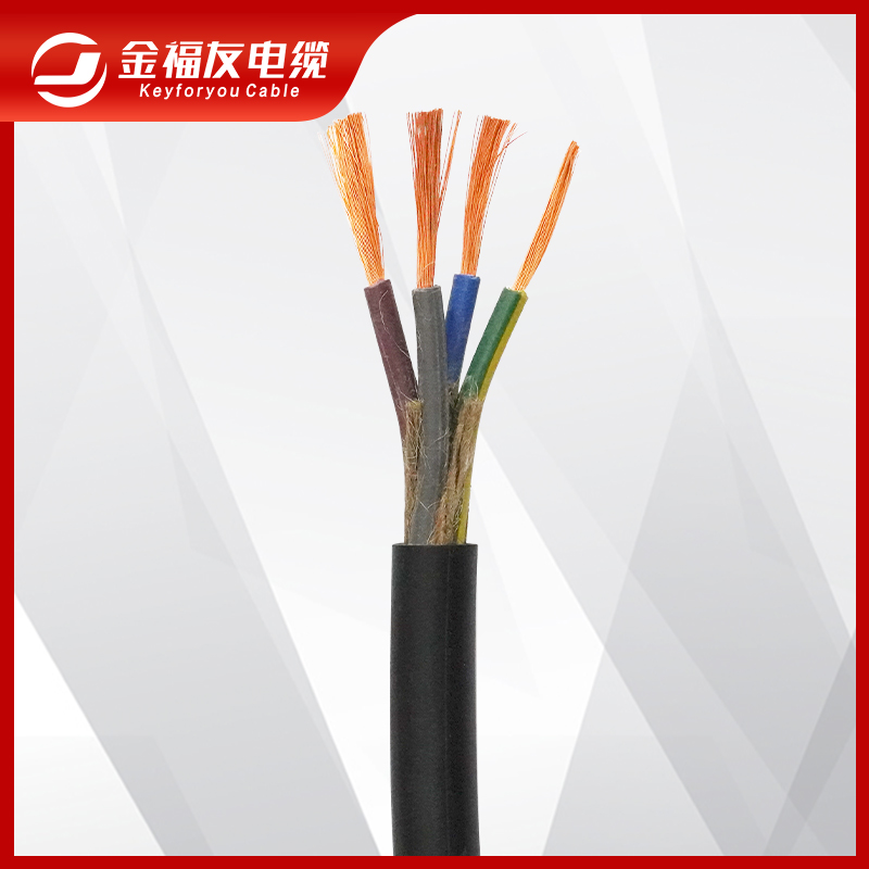 YZ  中型橡套电缆